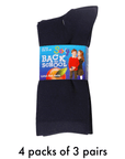 Kids 12 Pack Ankle Cotton Rich Plain School Socks - Navy