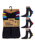 Mens 12 Pack Bamboo Dress Socks, Calf Size, Anti Bacterial Socks - Black Socks with Colour Heel and Toe