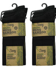 Mens 12 Pack Bamboo Socks, Mid Calf, Anti Bacterial, Non Elastic Socks - Black