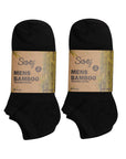 Mens 6 Pack Bamboo Trainer Ankle Socks, Breathable Low Cut Ankle Trainer Sock - Black