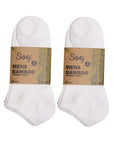 Mens 6 Pack Bamboo Trainer Ankle Socks, Breathable Low Cut Ankle Trainer Sock - White
