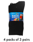 Kids 12 Pack Ankle Cotton Rich Plain School Socks - Black