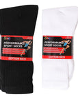 Mens 12 Pack Cotton Rich Sport and Work Socks Work Socks - Black, White and Mix