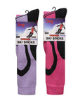 Ladies High Performance Thermal Ski Socks - Multicoloured (5 Pack)