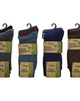 Mens 12 Pack Bamboo Socks, Mid Calf, Anti Bacterial Socks - Dark Assorted Colours
