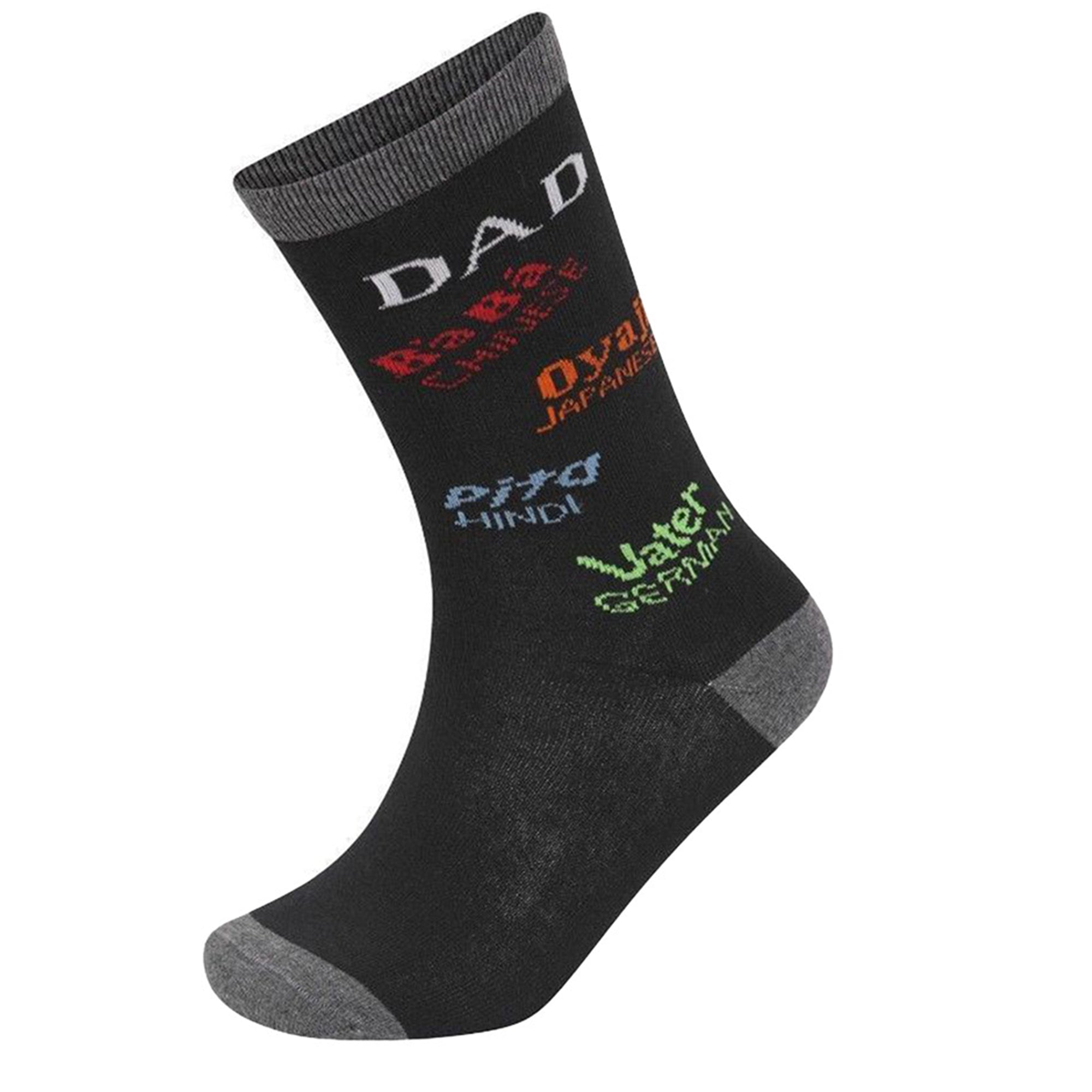 Mens 6 Pack Best Dad: Premium Cotton-Rich Socks